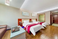 中僑商務賓館（汕尾陸河縣歲寶百貨店）