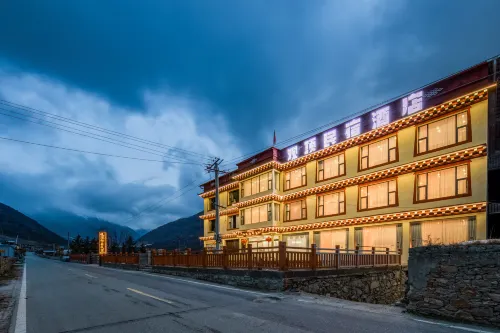 Kangding Guanding Impression·Snow Mountain Xueding Manju Beautiful Homestay Hoteles en Kangding