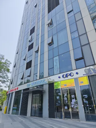 Xi'an Hotel (Beijing Gongti Sanlitun Branch)