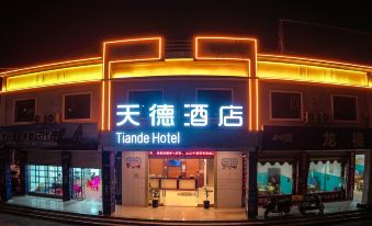 Hotel Tiande