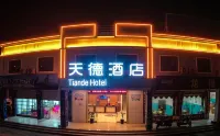 Hotel Tiande Hotels in der Nähe von Tiandeng Gymnasium (North Gate)