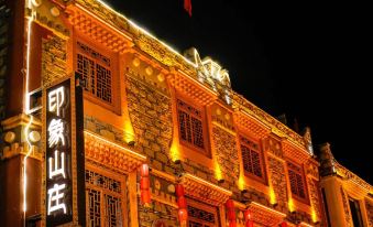 Siguniangshan Impression Mountain Villa