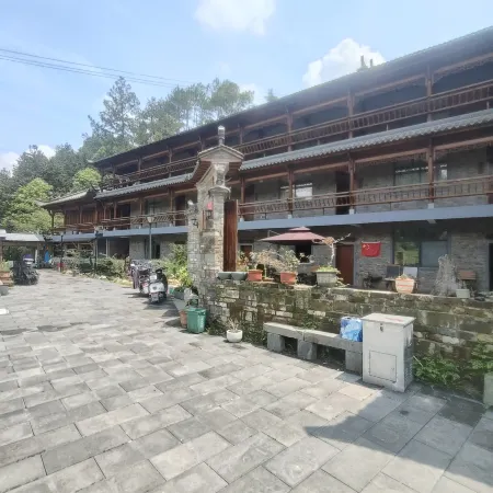 Wuming Tang Homestay
