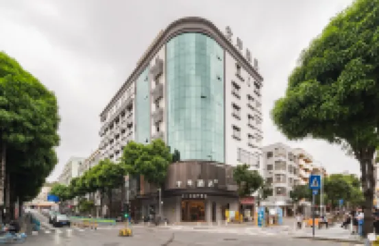 JI Hotel (Shenzhen Bao'an Airport Huaide Subway Station) Hotels near Shenzhenjichangbei Railway Station