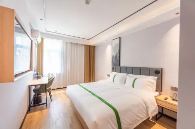 GreenTree Express Hotel (Qingdao Licang Haier Industrial Park) Hotels in Qingdao
