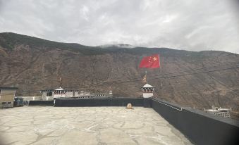Yangda Homestay (Daocheng Visitor Center)