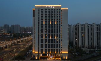 JI Hotel (Changchun Fuzhi Road Subway Station)
