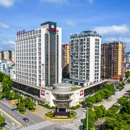 Jianning Tourist Hotel