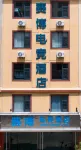 SAI BO GAMING HOTEL