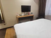 Huaxijingpinbinguan Hotels in Suihua