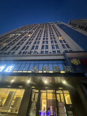 Happy Intelligent Lake Viewing Audiovisual Homestay (Changchun Beihu Wuyue Plaza Store) Отели рядом с достопримечательностью «Changchun Olympic Park»