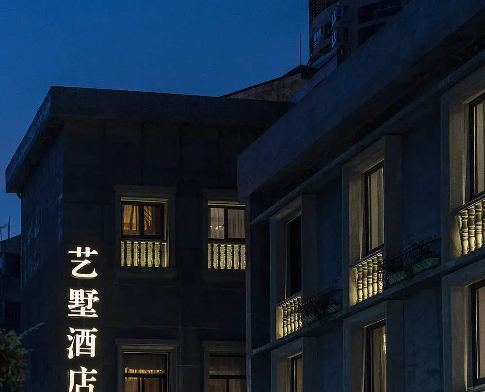 Taizhou Laoliangfang Shengpin Holiday Yishu Hotel - Taizhou