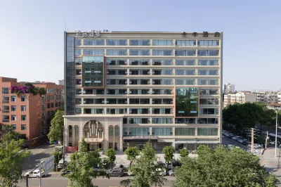 全季飯店（成都武侯簇橋店） 天府芙蓉園附近的飯店