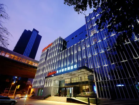 Hampton by Hilton Wuhan East Lake Optics Valley Отели рядом с достопримечательностью «China University of Geosciences»