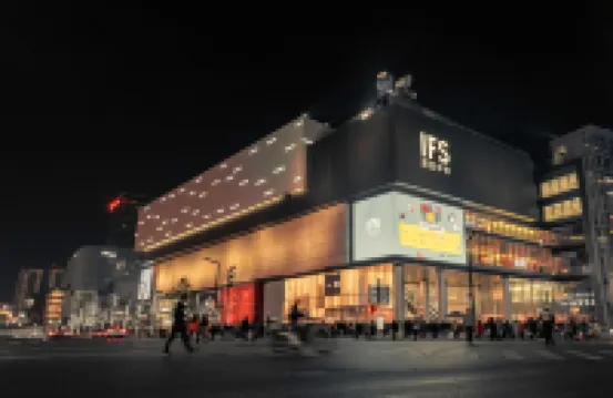 Camon Hotel (Changsha Wuyi Square IFS Guojin Center Branch)