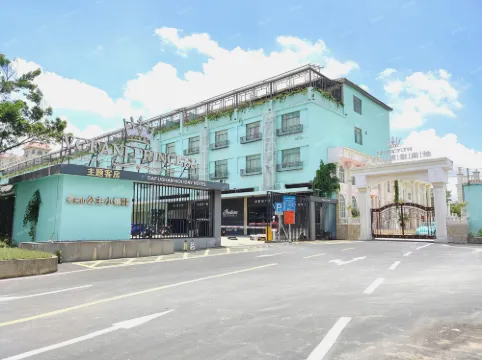 Panyu Elegant Cloud Dwelling Hotel (Guangzhou Dafu Mountain Branch) Экстерьер Photos