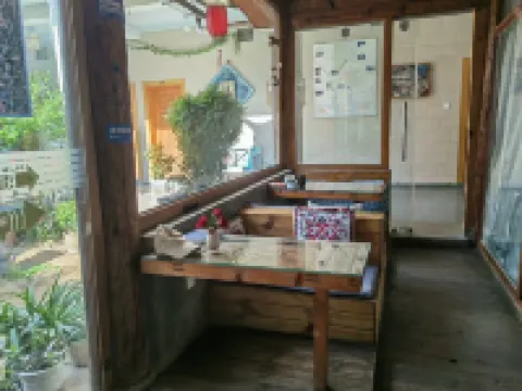 Lijiang Mountain Adventure International Youth Hostel
