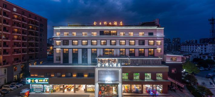 Qujing Jinrui Qiaoshang Hotel (Xiyuan Community Branch) Hotels in Qujing