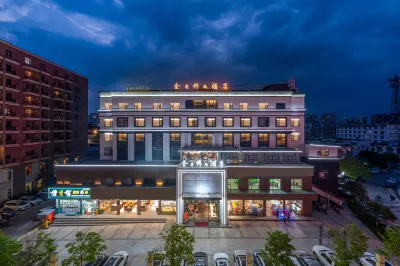 Qujing Jinrui Qiaoshang Hotel (Xiyuan Community Branch) Hotel in zona Qujing Bund Cultural Tourism Scenic Area
