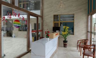 Jigzhi Sunshine Hotel
