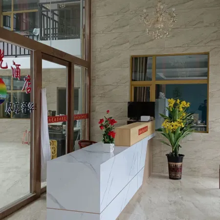 Jigzhi Sunshine Hotel