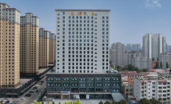 Starway Hotel (Shanzhong Longhu Street Wanda Plaza)