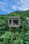 Meijie Mountain Hotspring Resort