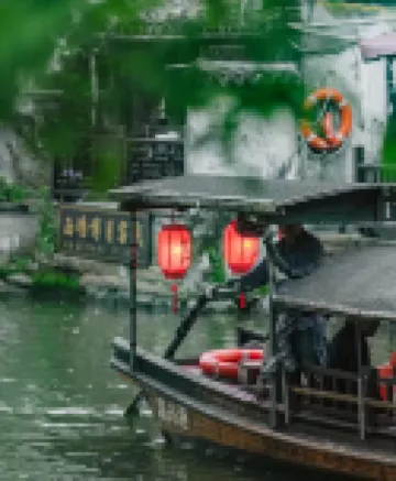 Yolo Qingmu Chinese Inn (Tongxiang Wuzhen Xizha Scenic Area)