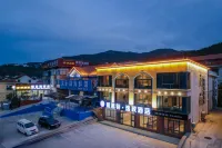 Rest·Yizhi Hotel Hotels in Lianyungang