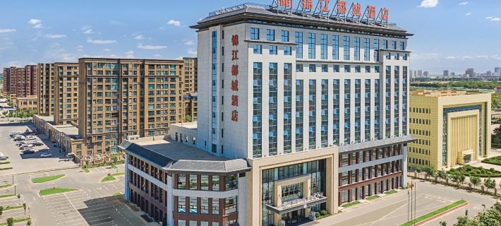 Jinjiang Metropolo Hotel (Hami Railway Station Branch) Hoteles en Hami