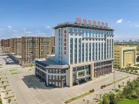Jinjiang Metropolo Hotel (Hami Railway Station Branch) 하미 호텔