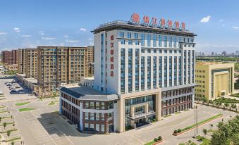 Jinjiang Metropolo Hotel (Hami Yizhou District Administrative Service Center)