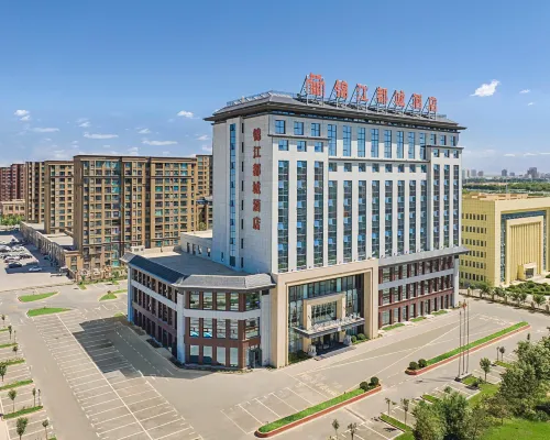 Jinjiang Metropolo Hotel (Hami Railway Station Branch) Hotels in Hami