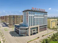 "JinjiangCapitalHotel Culturaland CreativePark, HamiYizhouAvenue " Hotels in Hami