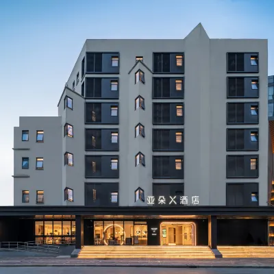 Atour X Hotel， Jiaotong University，Xujiahui Center，Shanghai Hotels near Xujiahui Station