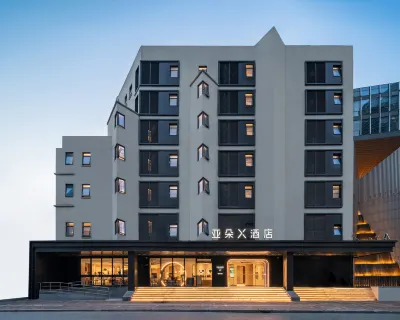 Atour X Hotel， Jiaotong University，Xujiahui Center，Shanghai Hotels in Hengshan Road Area