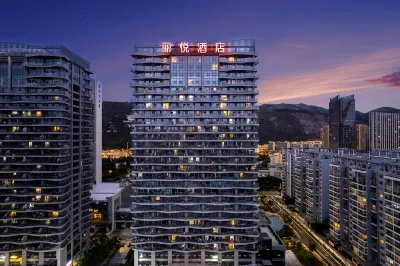 麗悦酒店(昆明高新西城時代店) 鄰近昆明理工大學津橋學院-G棟的酒店