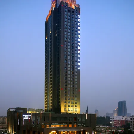 Wyndham Grand Plaza Royale Changsheng Jiangyin