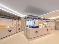 漢庭飯店（瀋陽渾南音樂學院店） 张沙布附近的飯店