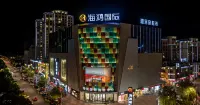 Haihong International Fengjing Hotel Hotels in Minhe