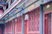 西昌蛙山書院（邛海瀘山景區店） 鄰近國立西康技藝專科學校遺址的酒店