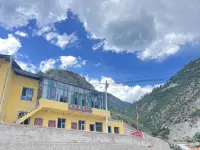 Diebu Huawang Homestay