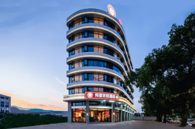 Shankee Coffee Style Hotel (Dongfang Avenue Fumin Road) Hotels near Linhai Passenger Transport Center Datian Transit Station
