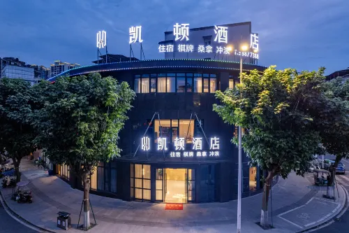 Hongya Kaiton Hotel (Xicheng Jiayuan) - sarapan