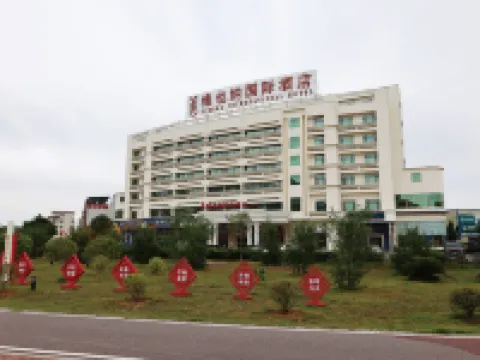 Vienna International Hotel (Shaoguan High Speed Railway Station) Hotel di Shaoguan