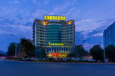 Tianhai pohu scenic hotel (lu shan Xiufeng Avenue Store) Hôtels à proximité de : Liuxu North Road Pedestrian Street (North Entrance & Exit)