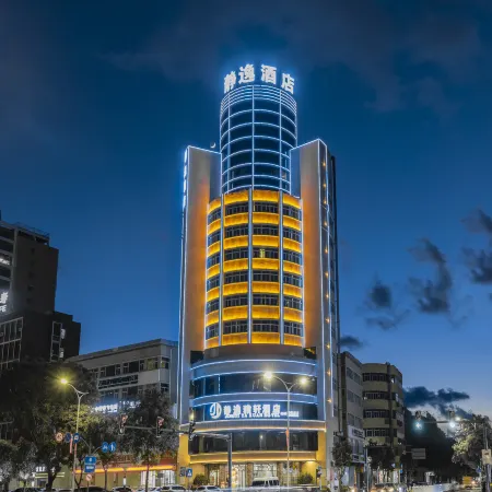 Jing Yi Ya Xuan hotel