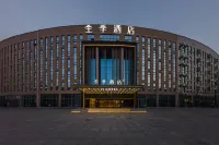 JI Hotel (Qingdao Huoju Road Jinmao Lanxiucheng) Hotel di Qingdao