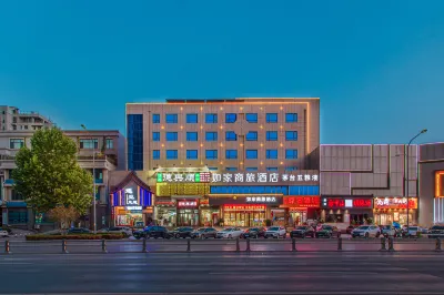 Home Inn Selected (Wanda Plaza, Convention and Exhibition Center, Jinan Hi-tech Zone) Các khách sạn gần Style Block