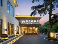 LuShan THE HOTEL V Hotels near Wulao Peak of Lushan